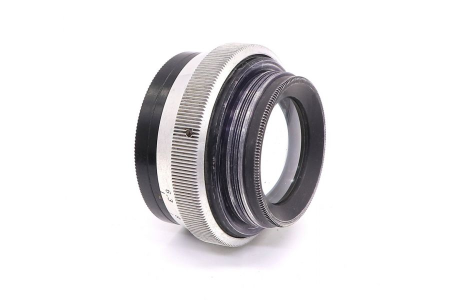 Meopta Belar 210mm f/6.3