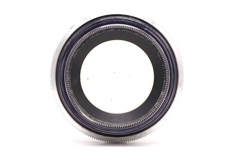 Meopta Belar 210mm f/6.3