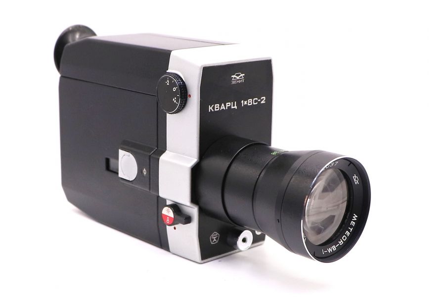 Кинокамера Кварц 1х8С-2 компактная любительская