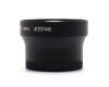 Набор Lensbaby Accessory Kit (США)