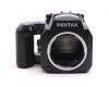 Зеркальная пленочная камера Pentax 645N body