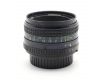 Светосильный объектив Minolta MD Rokkor 50mm f/1.7