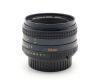 Светосильный объектив Minolta MD Rokkor 50mm f/1.7