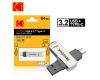 Флеш накопитель KODAK K273 Type-C + USB 3.2 (64 ГБ)