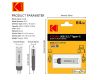 Флеш накопитель KODAK K273 Type-C + USB 3.2 (64 ГБ)