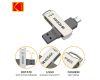 Флеш накопитель KODAK K273 Type-C + USB 3.2 (128 ГБ)