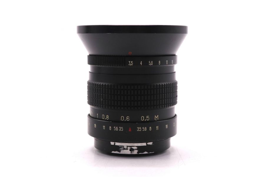 Широкоугольный объектив Мир-26Б 3,5/45 (СССР, 1980)