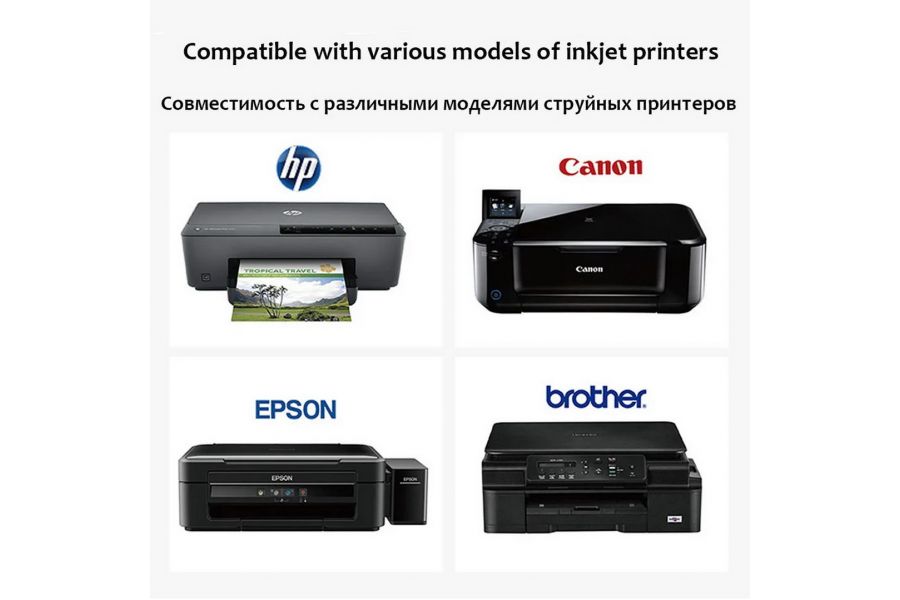 Фотобумага Kodak Premium Photo Glossy 3R 100 листов (глянцевая)