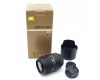 Nikon 105mm f/2,8G AF-S IF-ED VR Micro-Nikkor