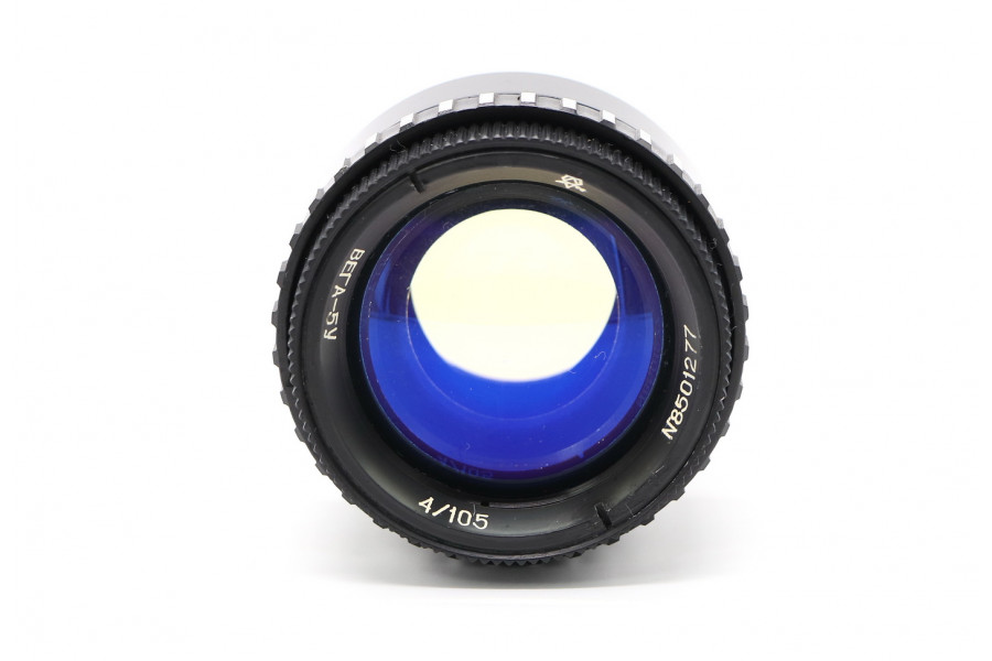Советский объектив Вега-5У 105mm f/4 ММЗ