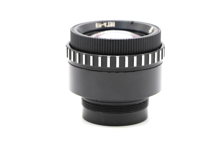 Советский объектив Вега-5У 105mm f/4 ММЗ