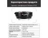 Автофокусный адаптер 7Artisans Canon EF-Sony E