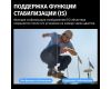 Автофокусный адаптер 7Artisans Canon EF-Sony E