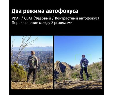 Автофокусный адаптер 7Artisans Canon EF-Sony E