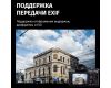 Автофокусный адаптер 7Artisans Canon EF-Sony E