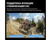 Автофокусный адаптер 7Artisans Canon EF-Canon RF