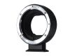 Автофокусный адаптер 7Artisans Canon EF-Canon RF
