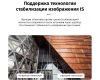 Автофокусный адаптер 7Artisans Canon EF-Canon EOS M