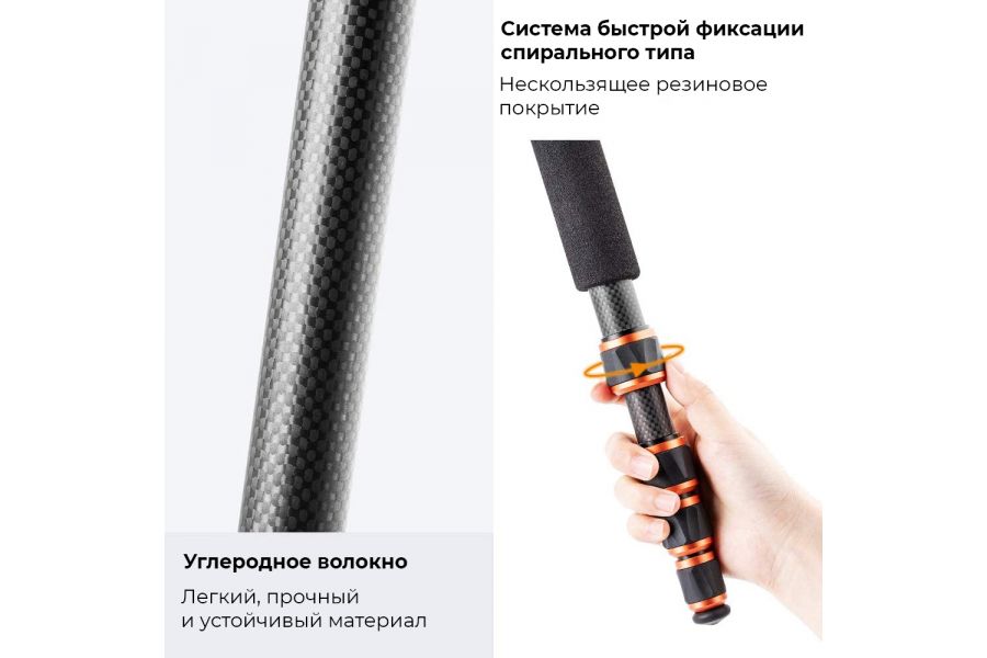 Штатив K&F Concept C225C0 + BH-25 KF09.077V3