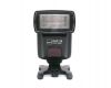 Фотовспышка Dorr DAF-34 for Canon