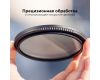 Светофильтр K&F Concept Nano-D MC ND3-ND1000 82mm