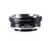 Переходник Canon FD - Sony Nex / Sony E K&F Concept