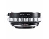 Перехрдник Nikon G - Micro 4/3 K&F Concept