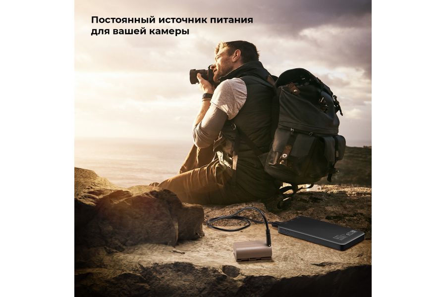 Аккумулятор LP-E6NH K&F Concept 2250 mAh (Type-C) KF28.0022