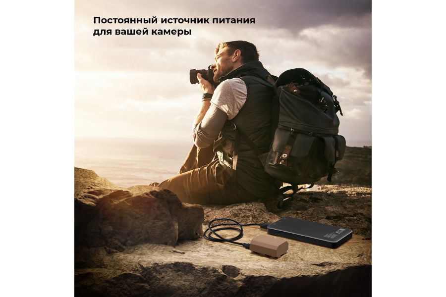 Аккумулятор NP-FZ100 K&F Concept 2280 mAh (Type-C) KF28.0023