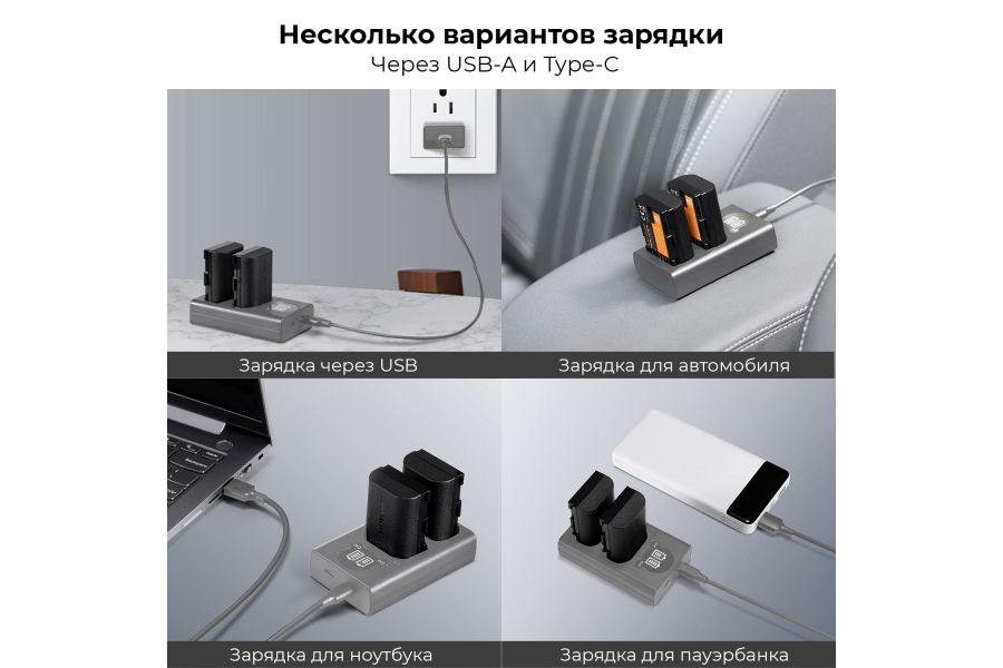 Аккумулятор LPE6NH K&F Concept 2250mAh KF28.0021V2