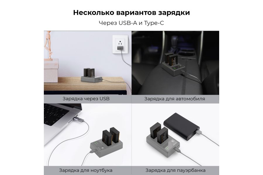 Аккумулятор LP-E17 K&F Concept 1250mAh KF28.0014V3