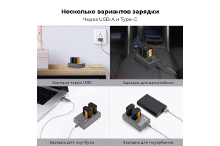 Аккумулятор NP-FW50 K&F Concept 1100mAh KF28.0015V3