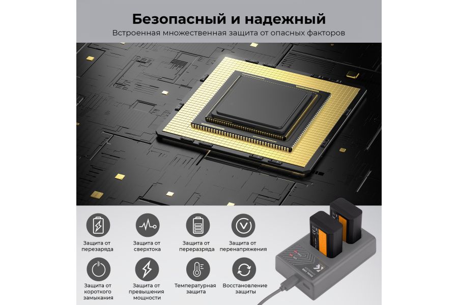 Аккумулятор NP-FW50 K&F Concept 1100mAh KF28.0015V3