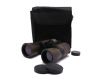 Универсальный бинокль Tasco 20x50mm Fully Coated
