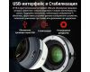 Переходник автофокусный Viltrox EF-Sony E II