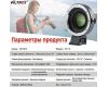 Переходник автофокусный Viltrox EF-Sony E II