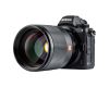Объектив Viltrox AF 85mm F1.8 Z-MOUNT для Nikon Z