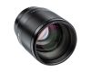 Объектив Viltrox AF 85mm F1.8 Z-MOUNT для Nikon Z