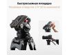 Штатив Viltrox VX-18M