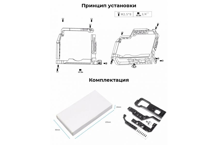 Клетка BGNing для Fujifilm XT2, XT3