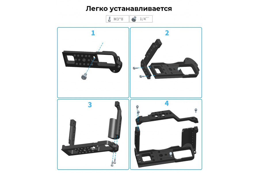 Клетка BGNing для Fujifilm XT20, XT30