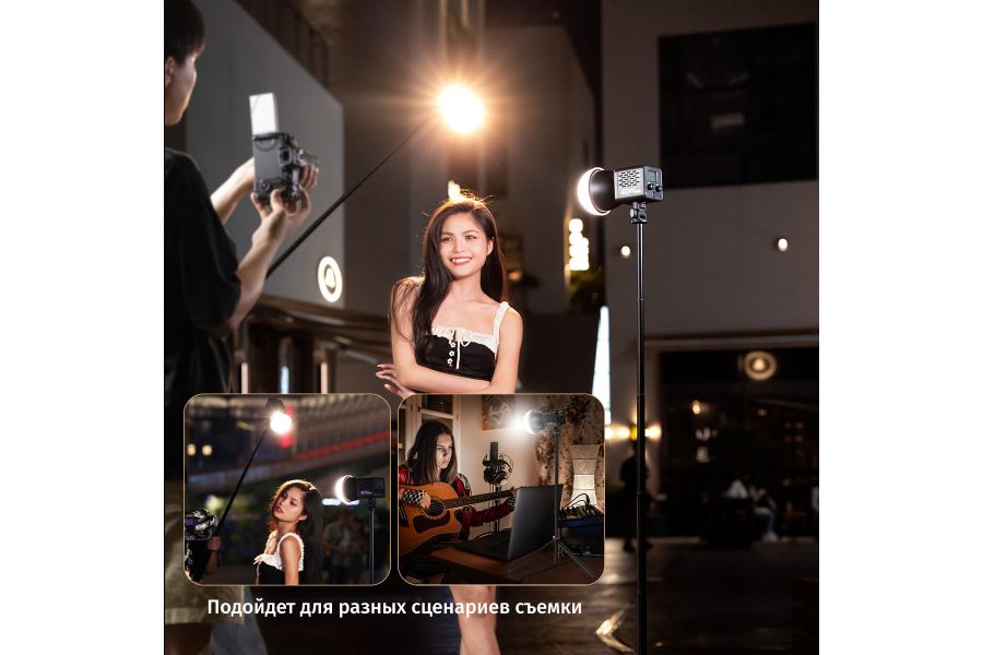 Штатив Ulanzi MT-79