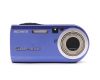 Компактная цифровая камера Sony Cyber-shot DSC-P100