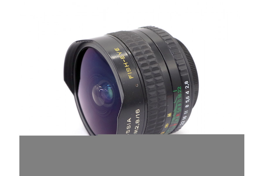 Объектив мануальный Зенитар-М MC 2.8/16 Fish-eye