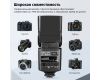Фотовспышка Godox TT520II Новая