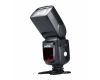 Фотовспышка Godox V860IIN для Nikon