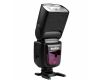 Фотовспышка Godox V860IIN для Nikon