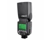 Фотовспышка Godox V860II-S для Sony