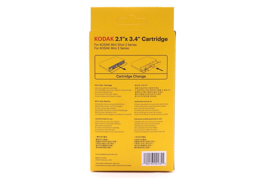 Фотобумага Kodak Instant Print 4PASS 2,1