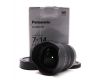 Panasonic Lumix G Vario 4/7-14mm Asph. в упаковке